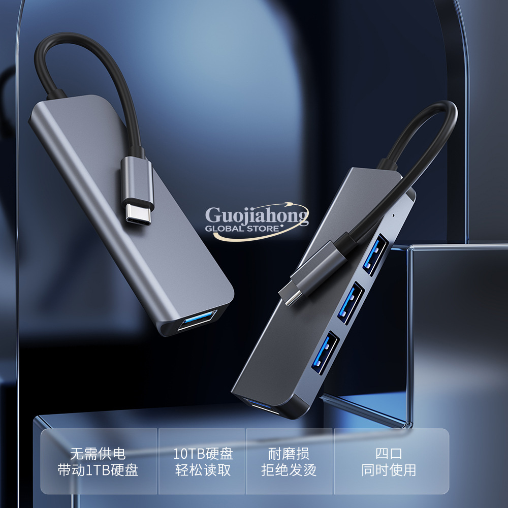 Usb C Hub - Hub USB-C de 4 puertos, superventas,